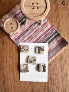 Buttons - Ceramic Handmade - Various Options (2025 May)